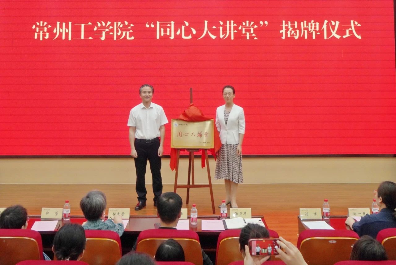 微信图片_20240908113956.jpg