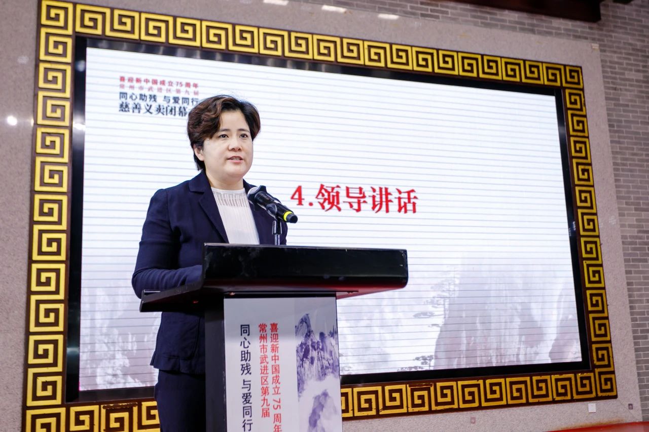 微信图片_20240908114221.jpg