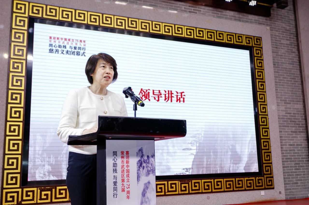 微信图片_20240908114225.jpg