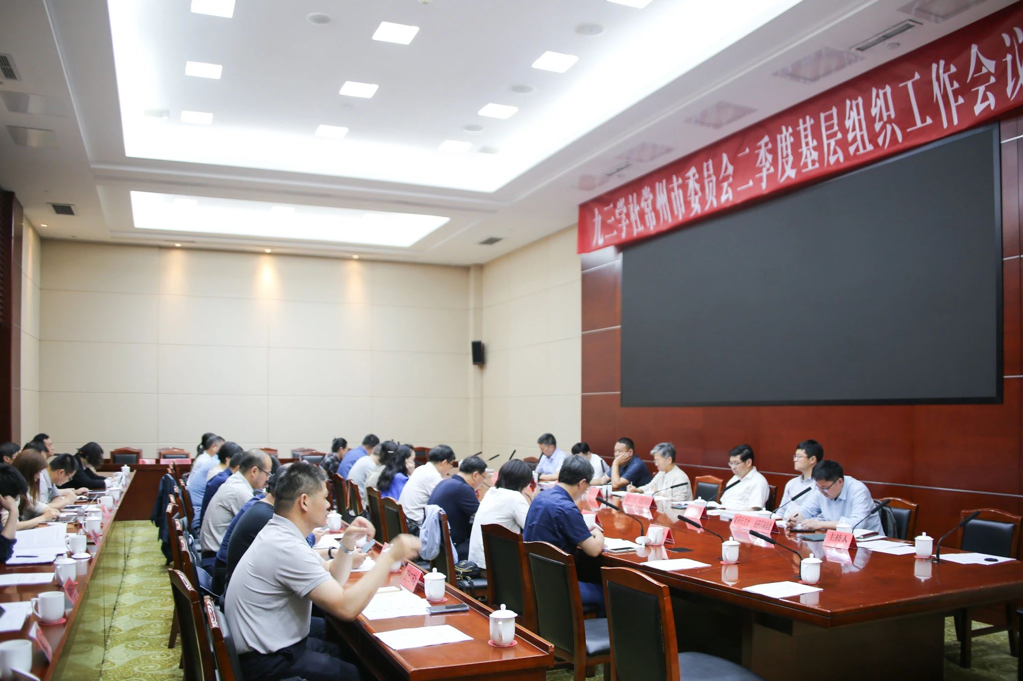 微信图片_20240908120827.jpg
