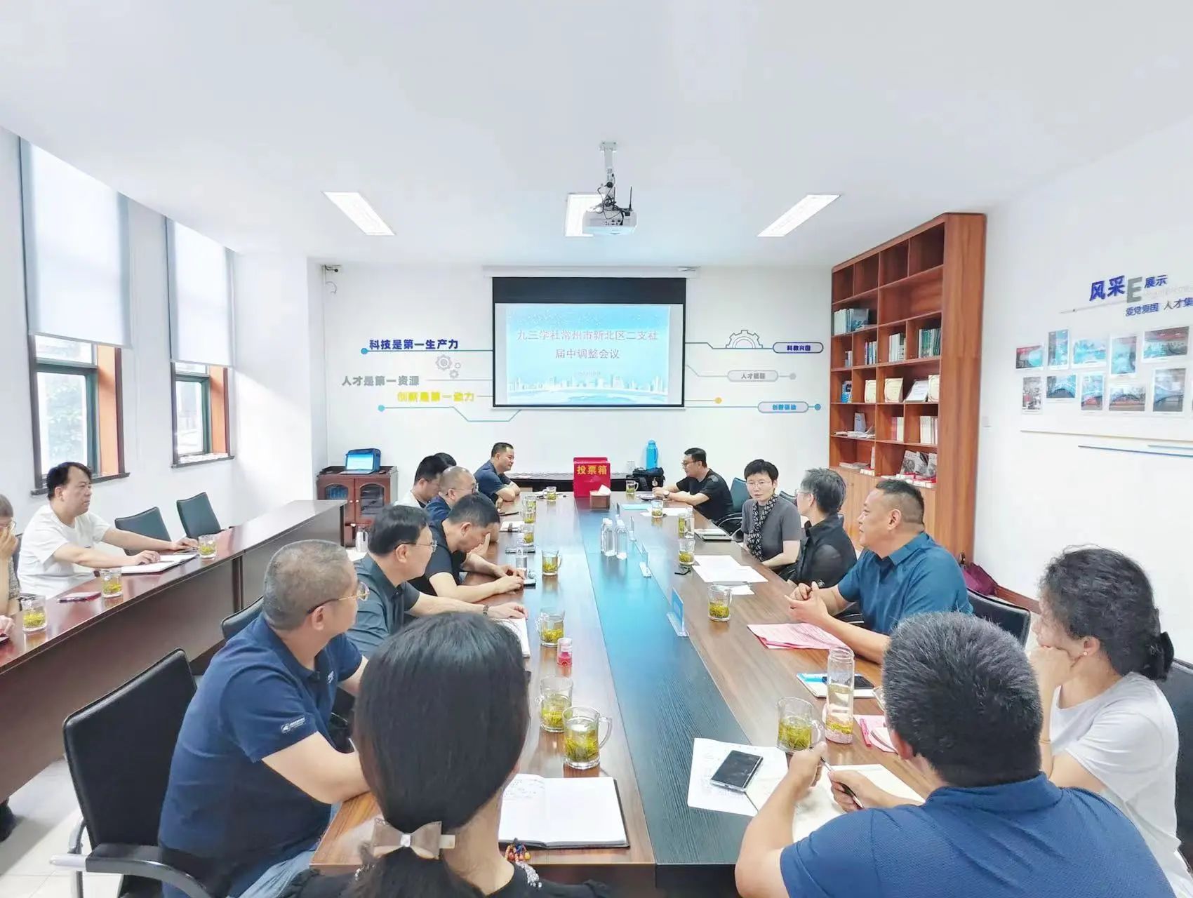 微信图片_20240908135832.jpg
