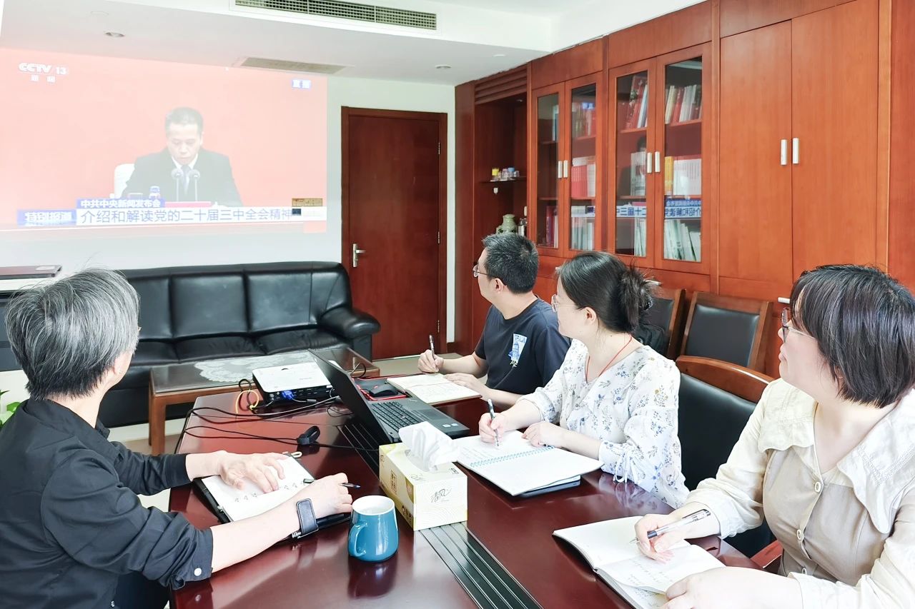 微信图片_20240908172753.jpg