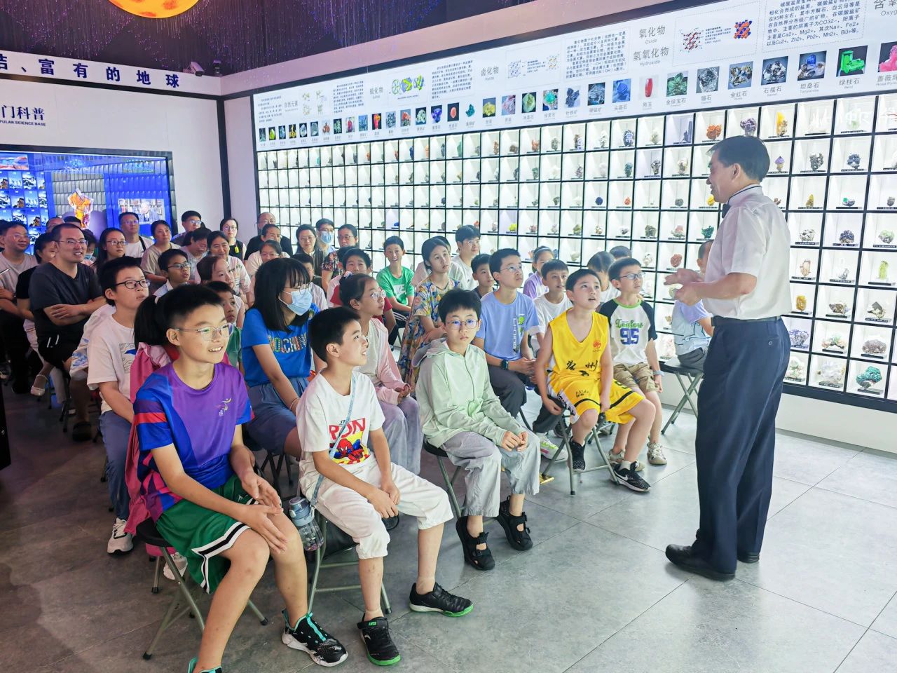 微信图片_20240908174110.jpg