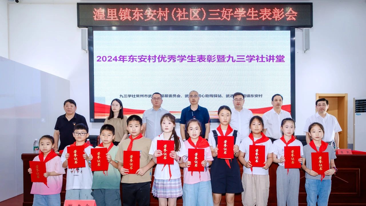 微信图片_20240908184228.jpg