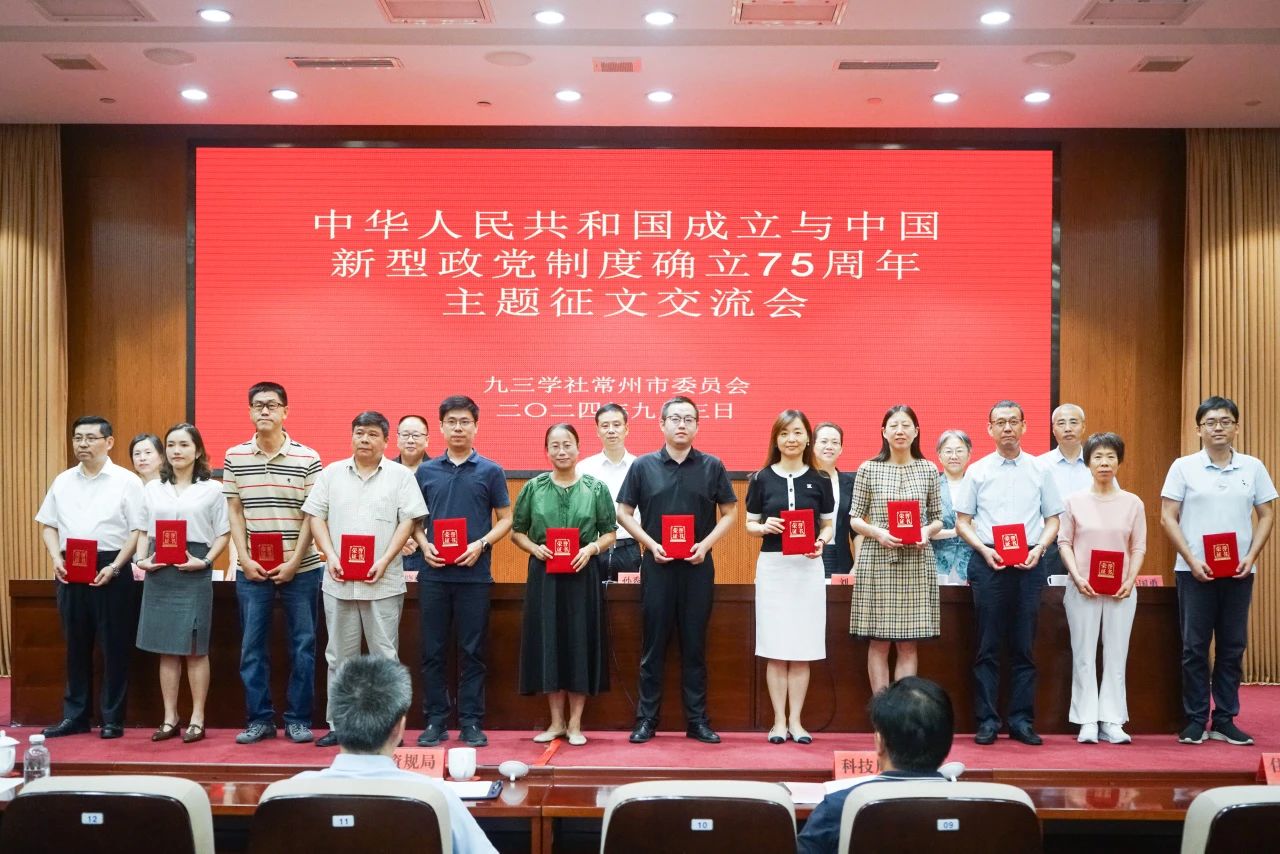 微信图片_20250505152041.jpg 微信图片_20250505152041.jpg