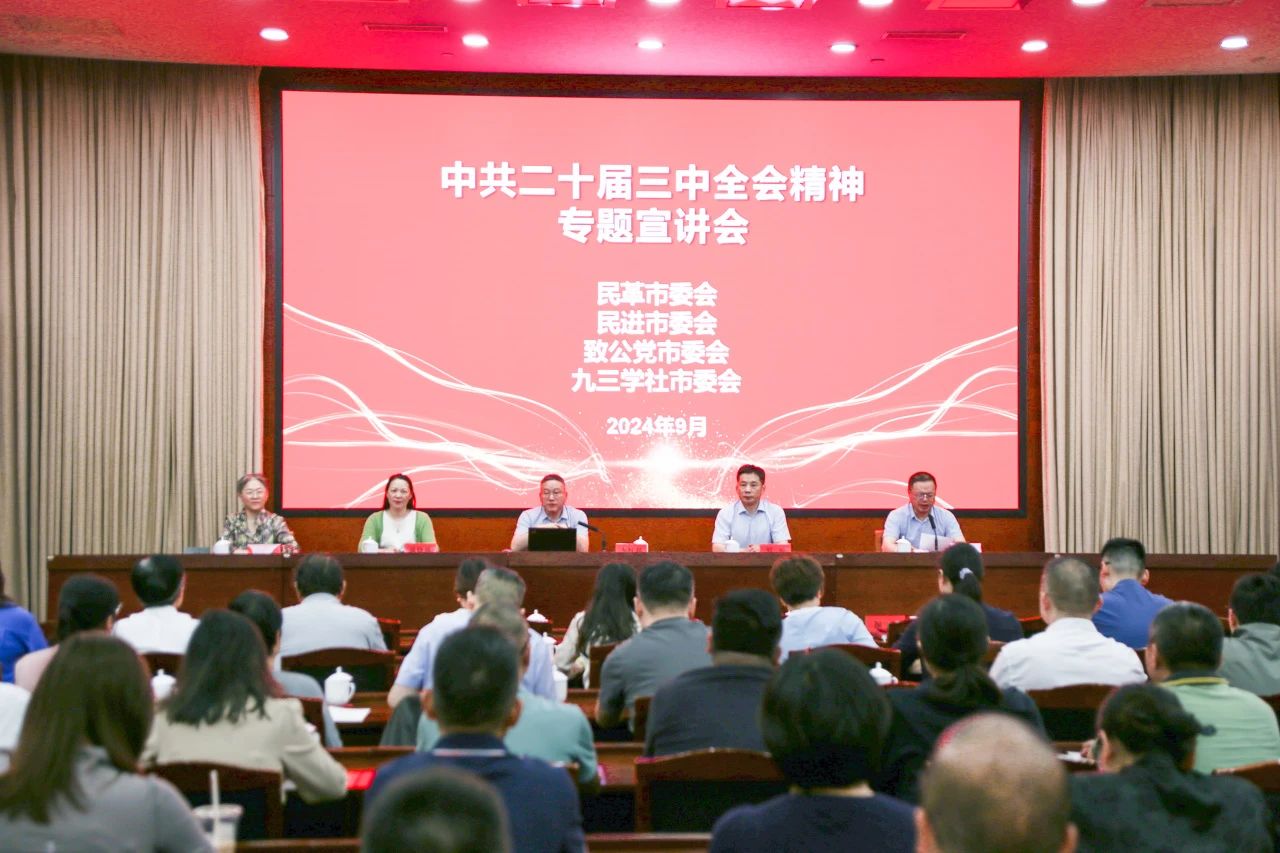 微信图片_20250505161907.jpg