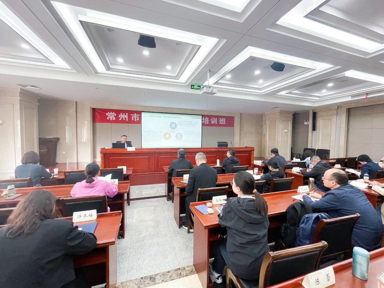 微信图片_20250505170759.jpg