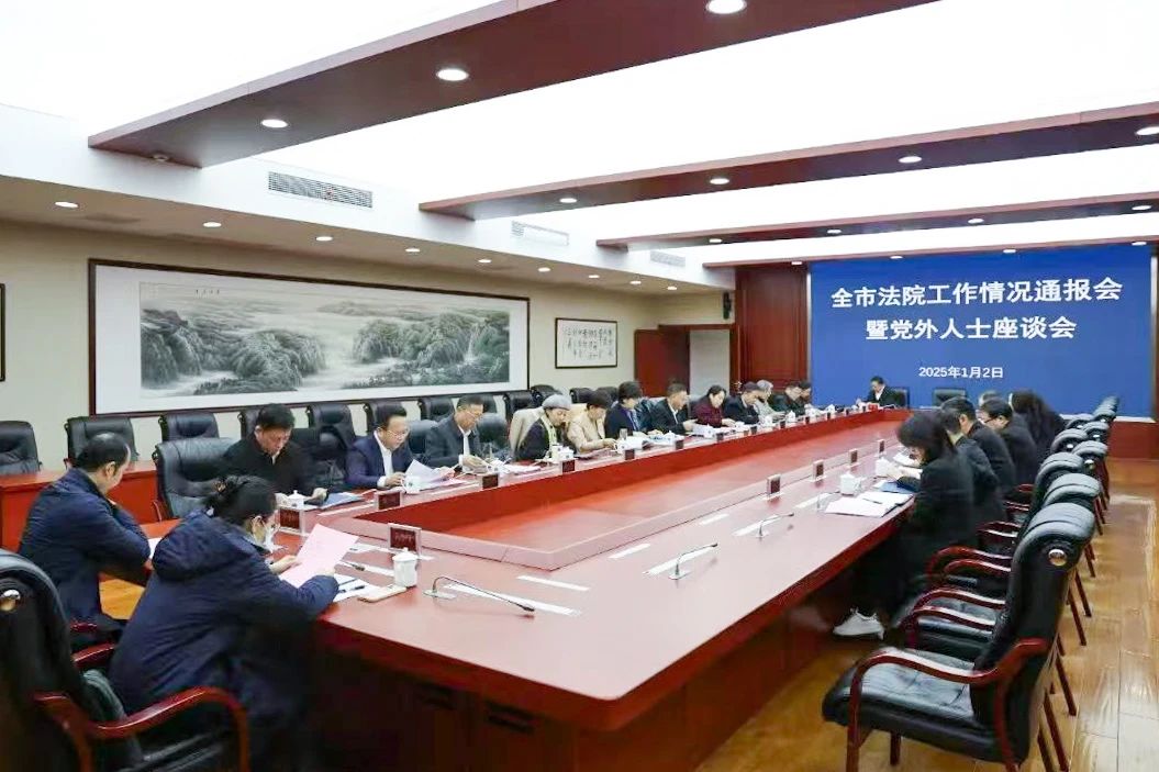 微信图片_2025-08-02_222947_569.jpg