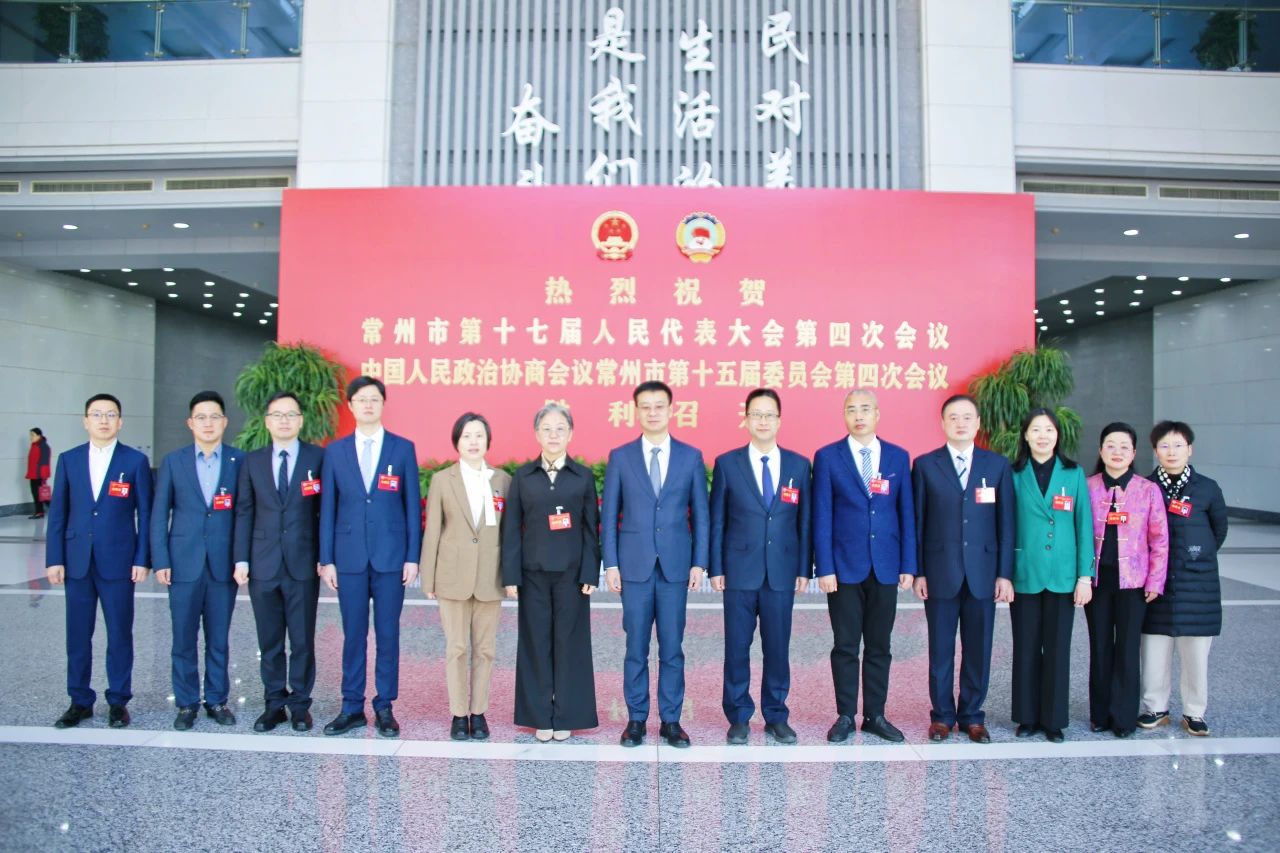 微信图片_2025-08-02_231147_345.jpg