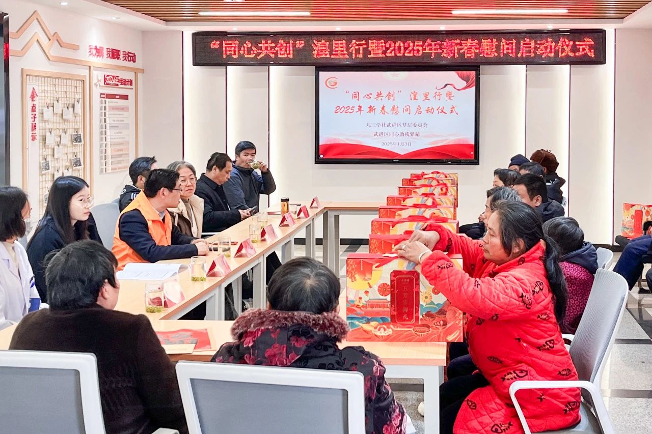 微信图片_2025-08-02_233940_668.jpg
