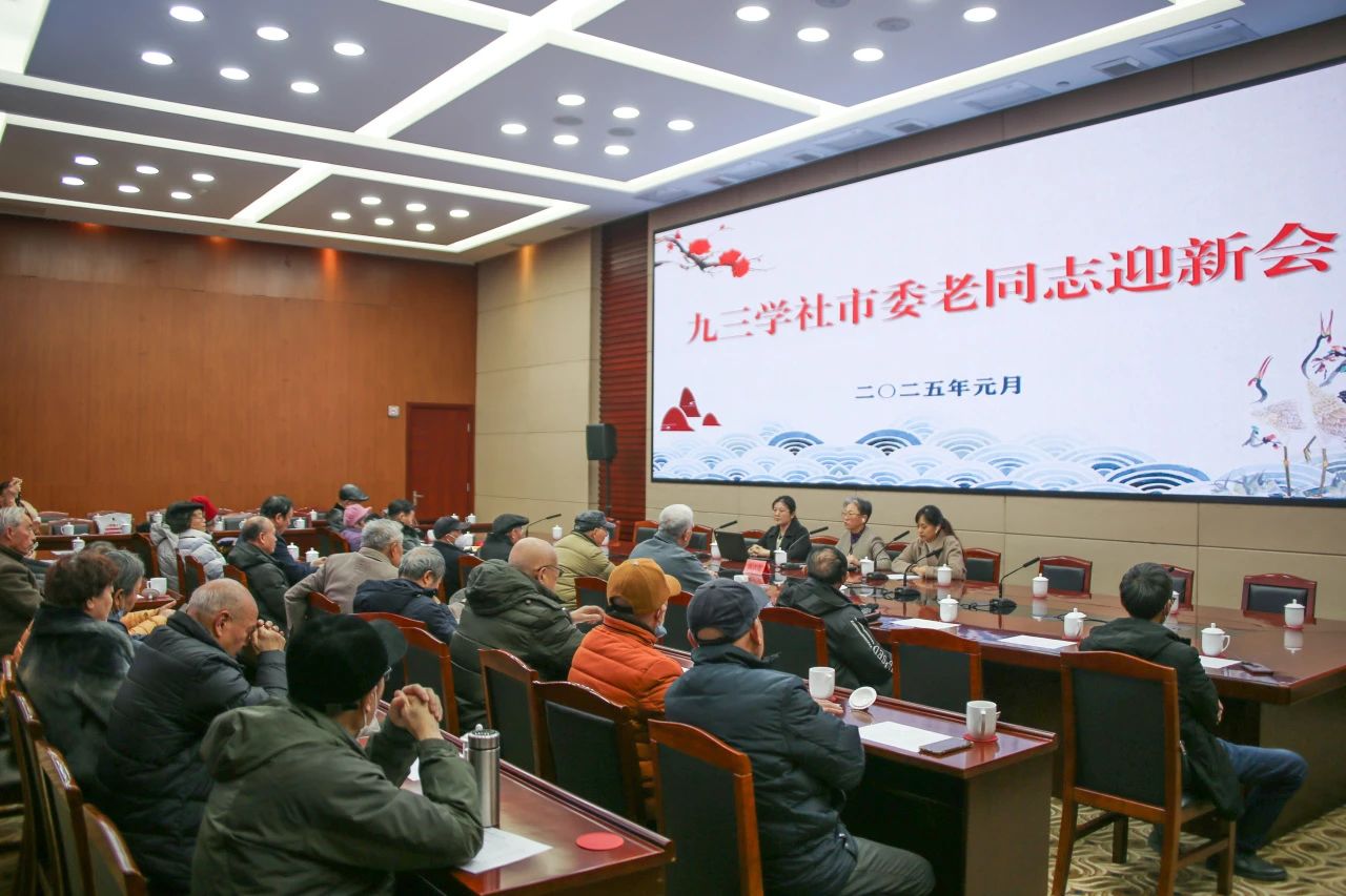 微信图片_2025-08-03_000222_572.jpg