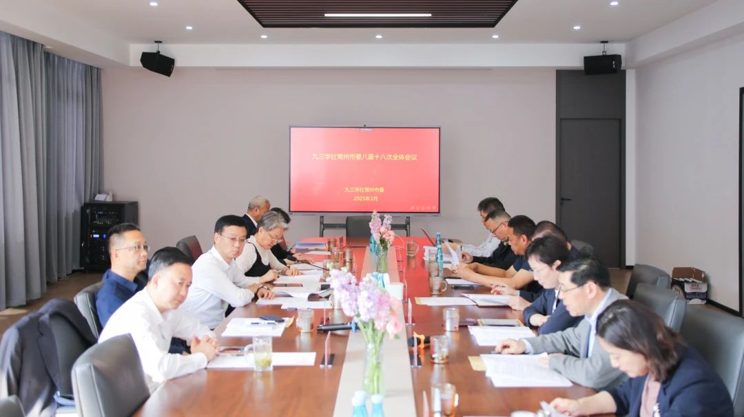 微信图片_2025-08-03_105933_469.jpg