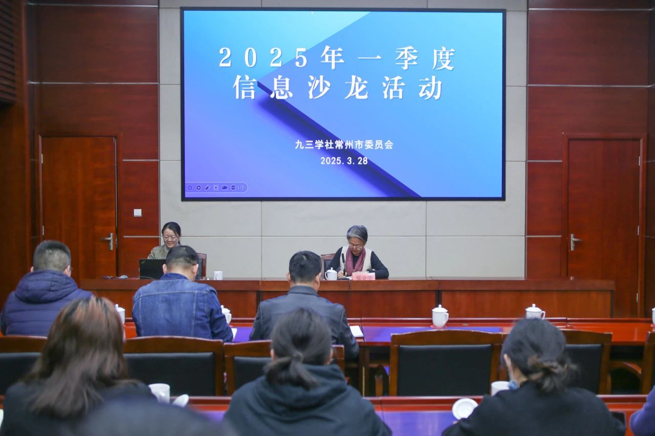微信图片_2025-08-03_111638_850.jpg