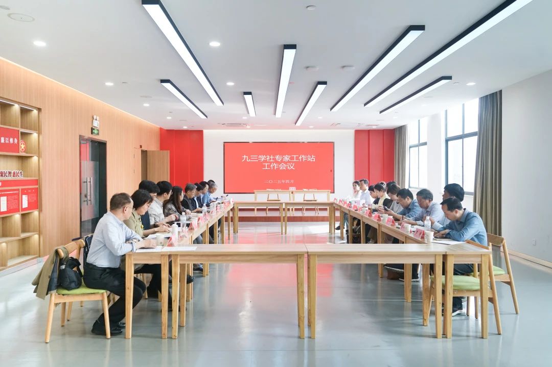 微信图片_2025-08-03_142249_121.jpg