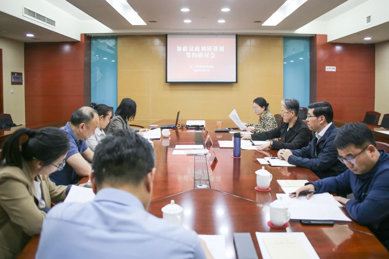 微信图片_2025-08-03_142518_937.jpg