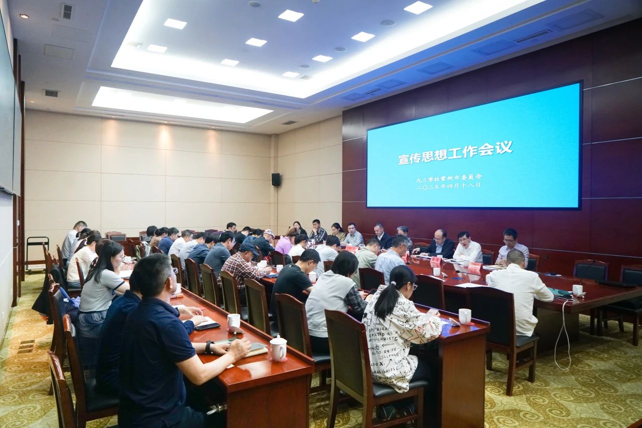 微信图片_2025-08-03_143345_907.jpg