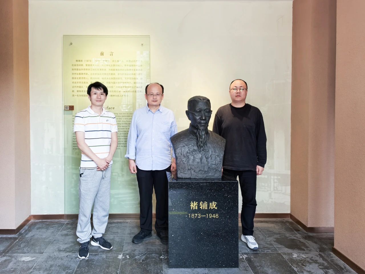 微信图片_2025-08-03_144040_142.jpg