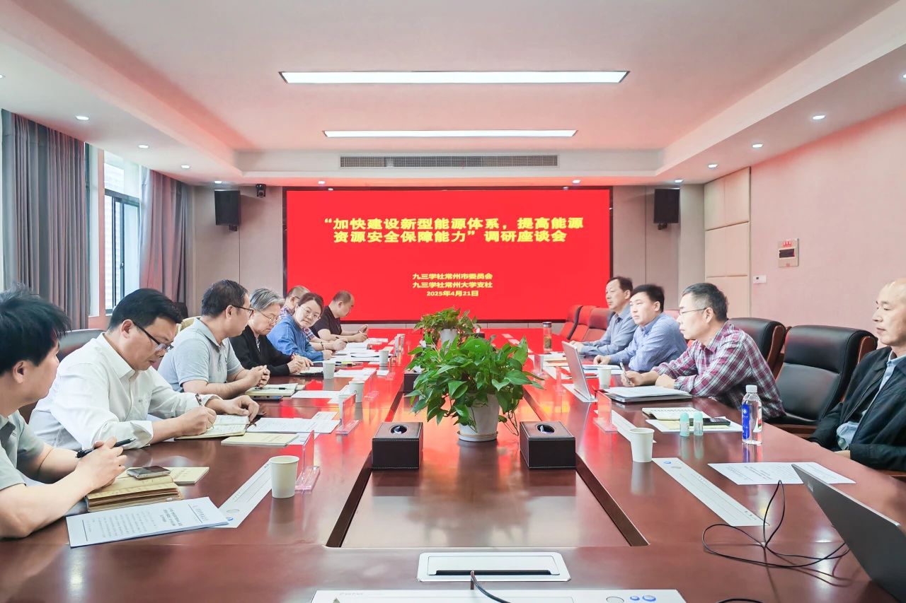 微信图片_2025-08-03_145303_703.jpg