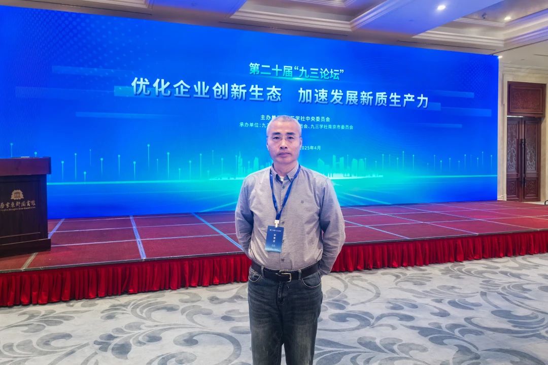 微信图片_2025-08-03_145426_968.jpg