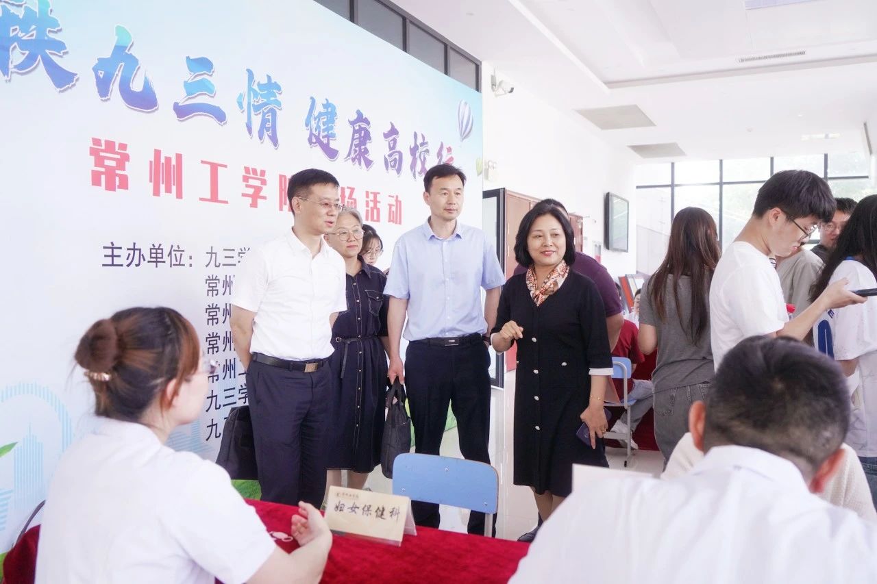 微信图片_2025-08-03_154538_386.jpg