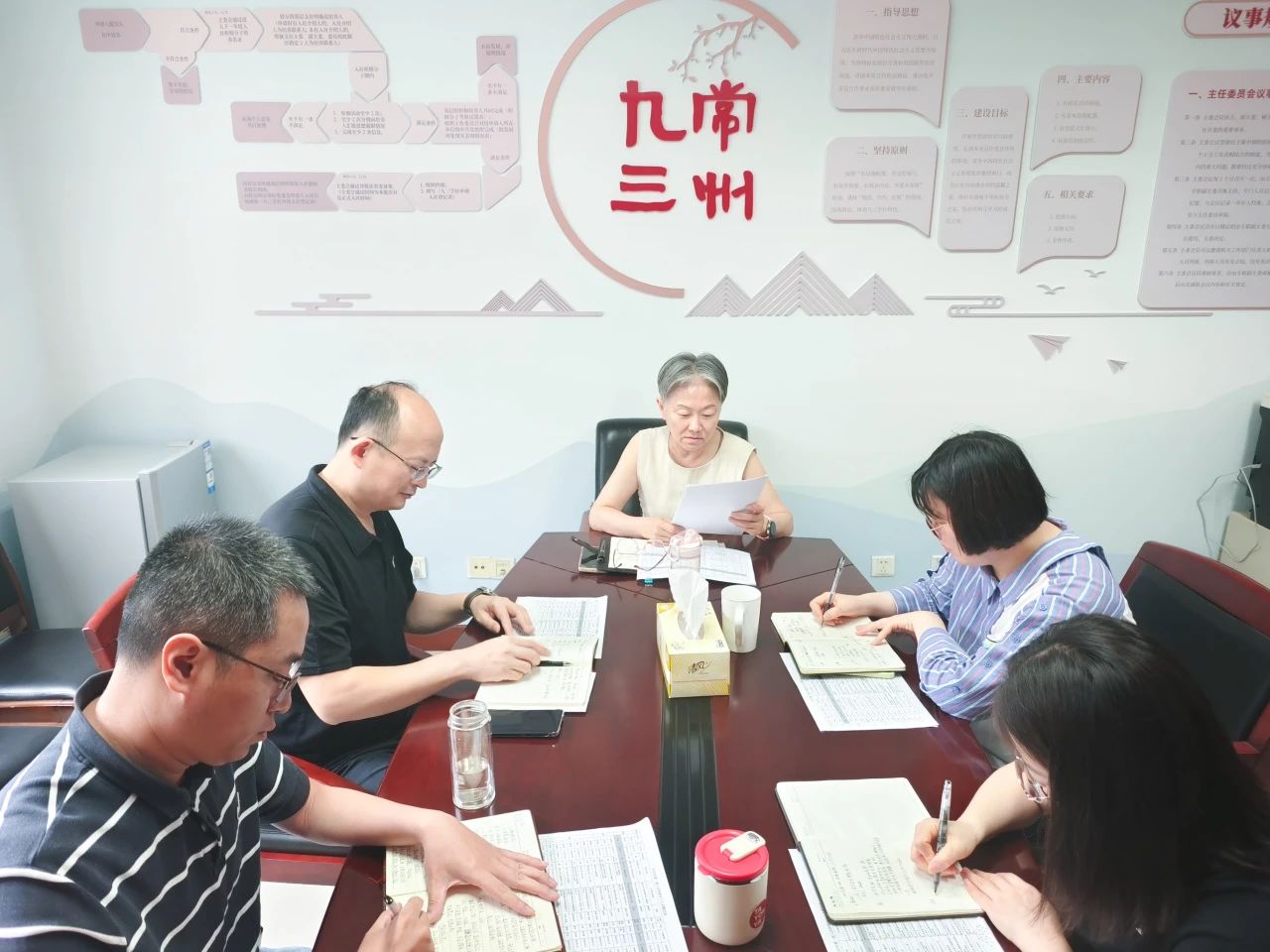 微信图片_2025-08-03_155522_105.jpg