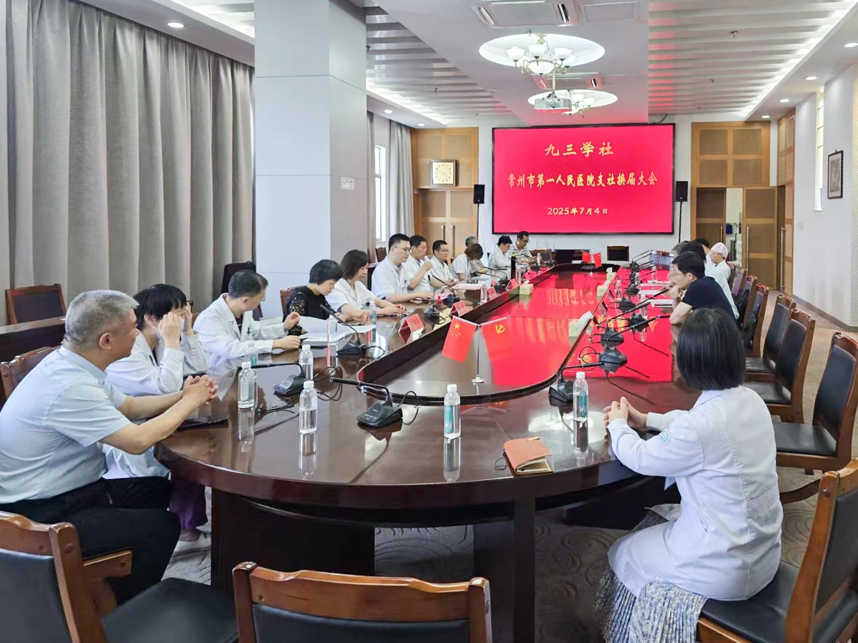 微信图片_2025-08-03_164022_731.jpg