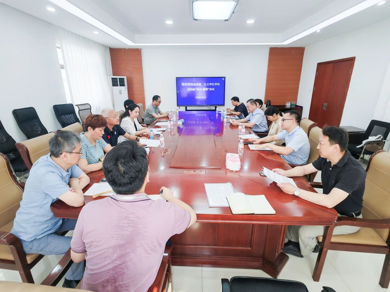 微信图片_2025-08-03_164648_396.jpg