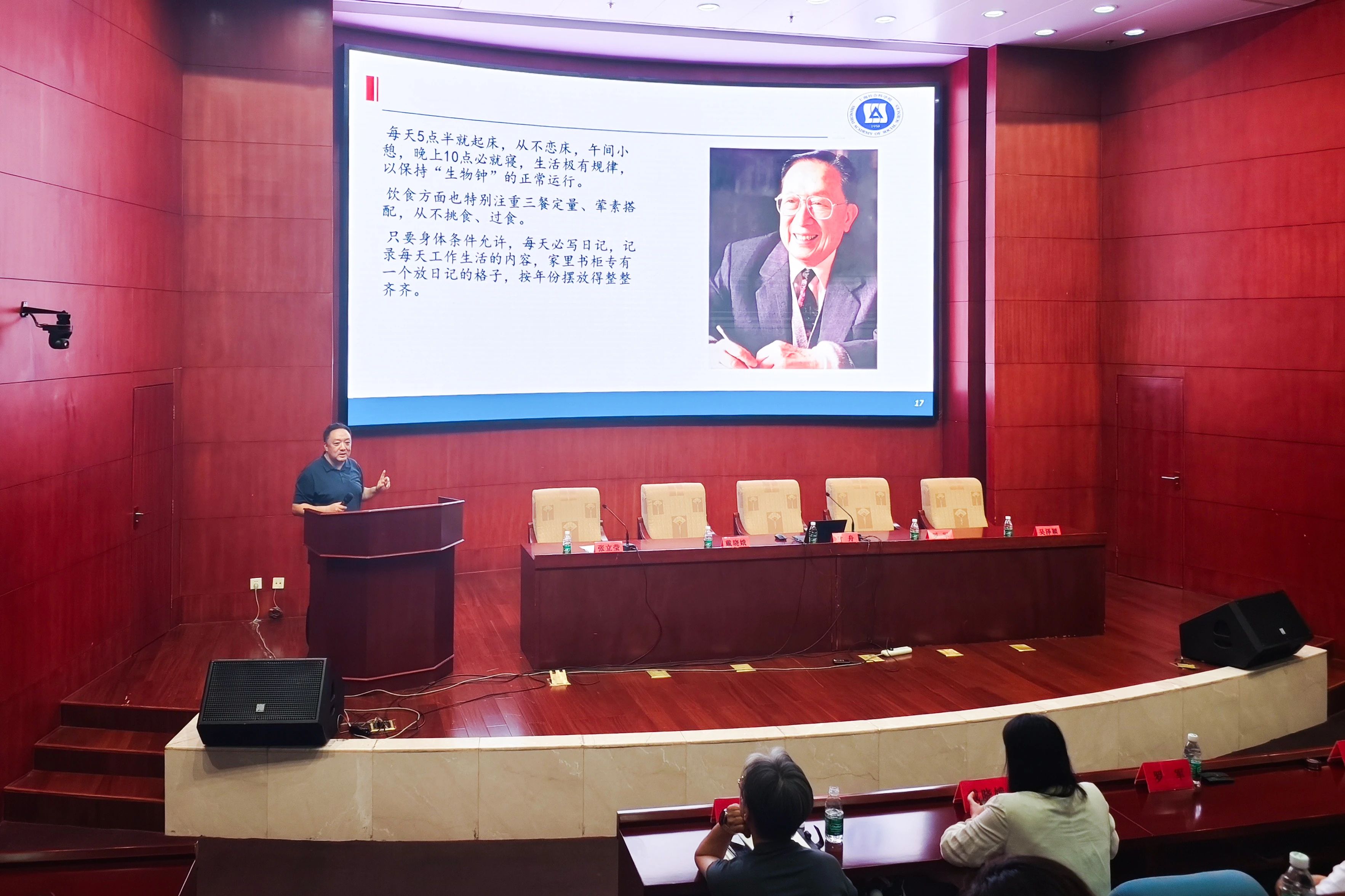 微信图片_2025-08-03_165632_956.jpg
