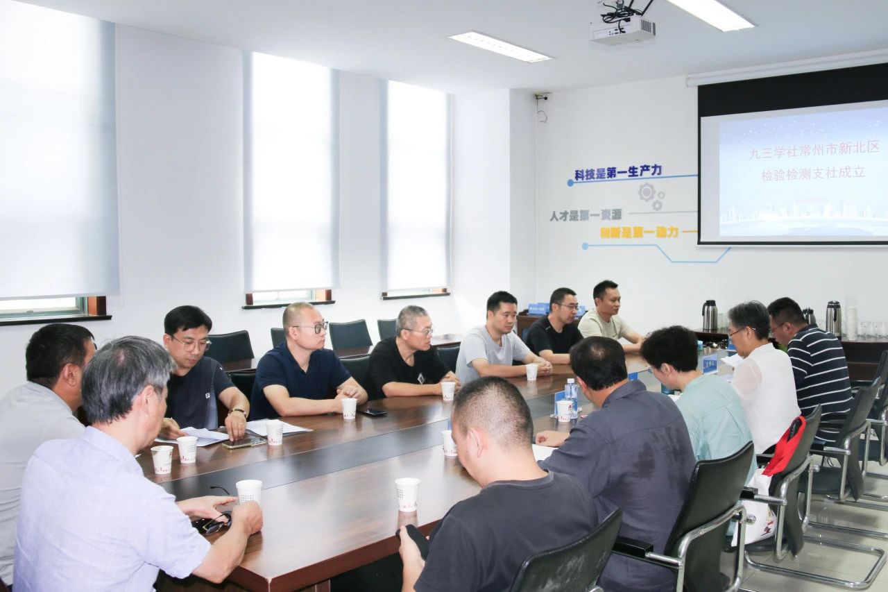微信图片_2025-08-03_170141_124.jpg