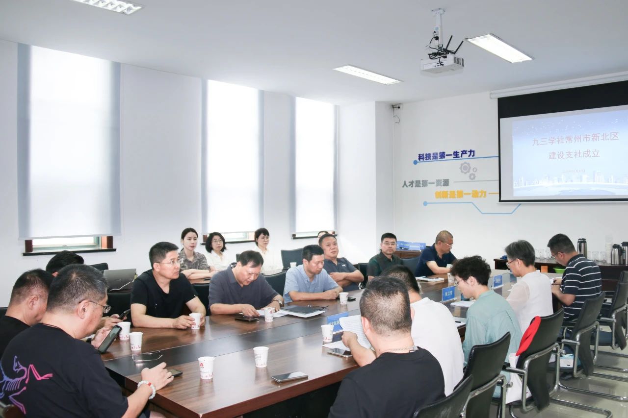 微信图片_2025-08-03_170147_303.jpg