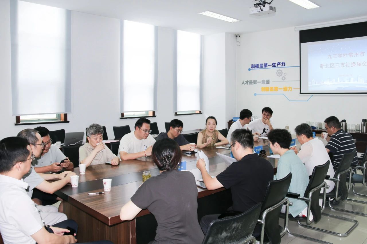 微信图片_2025-08-03_170500_989.jpg