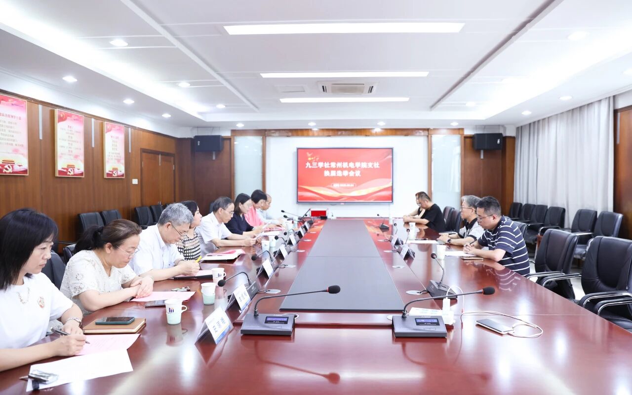 微信图片_2025-09-07_231752_773.jpg