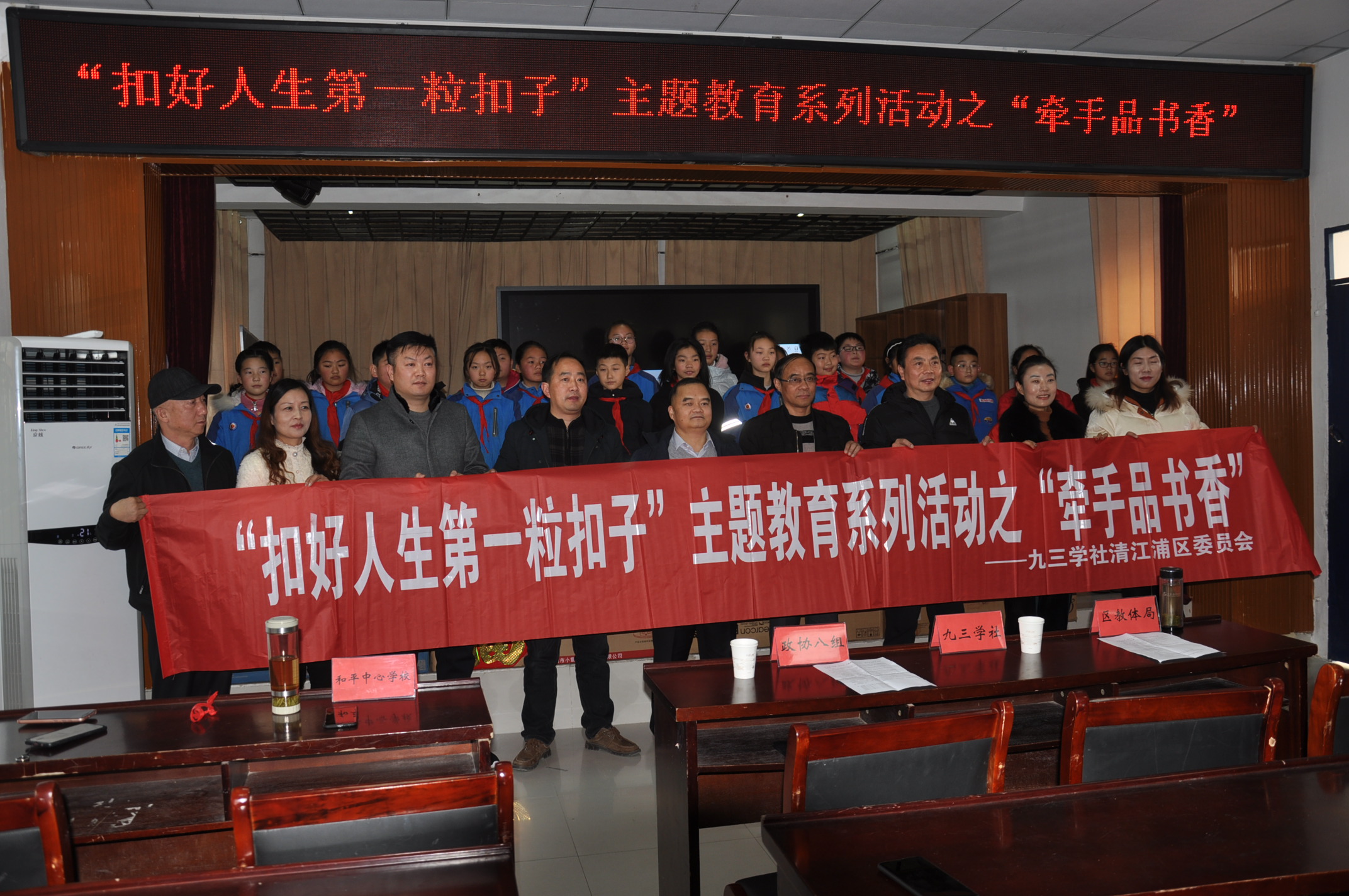 微信图片_20191219162402.jpg