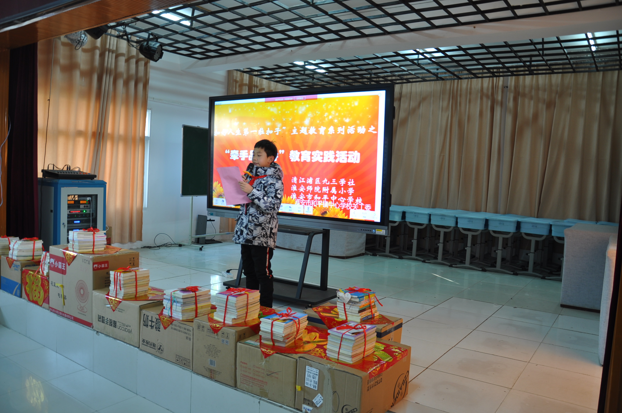 微信图片_20191219163524.jpg
