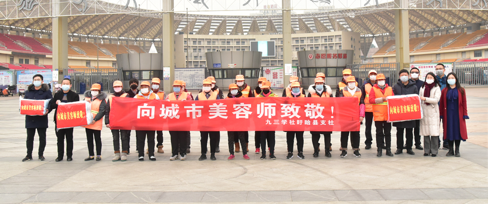 微信图片_20200307103247.png