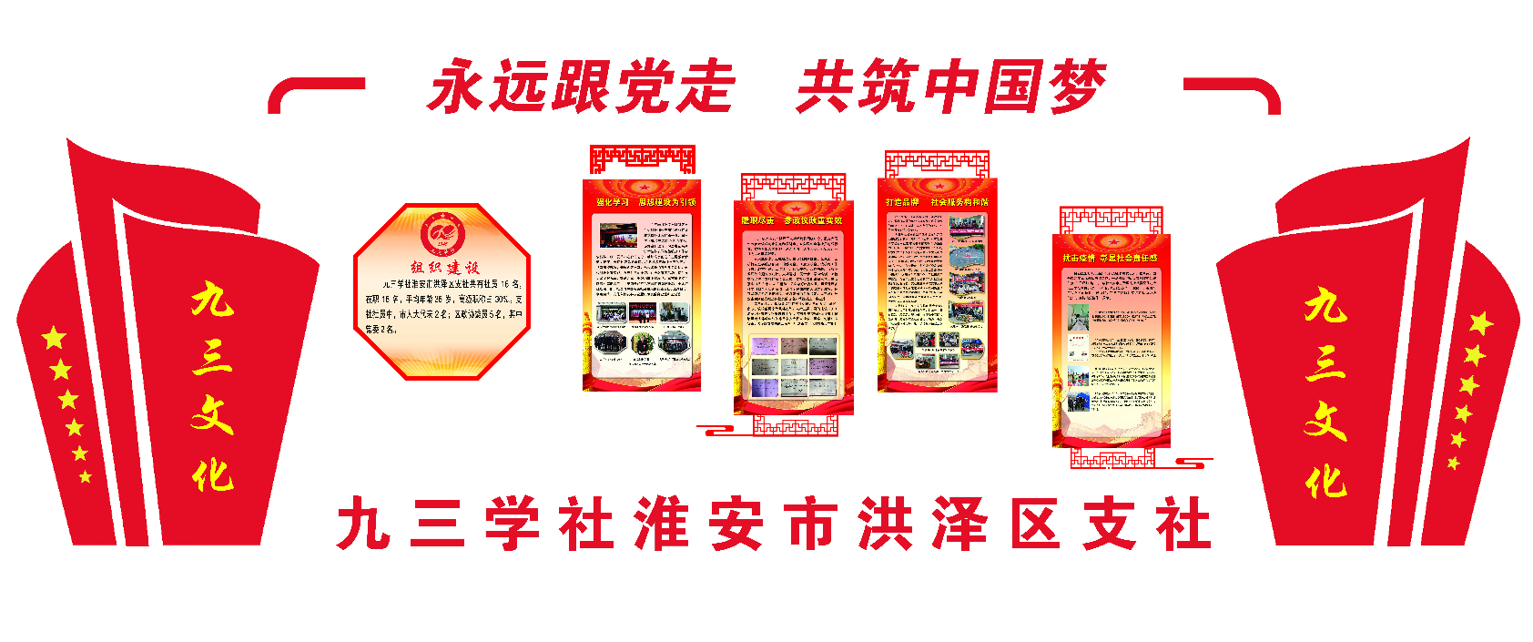 微信图片_20200403155912.png