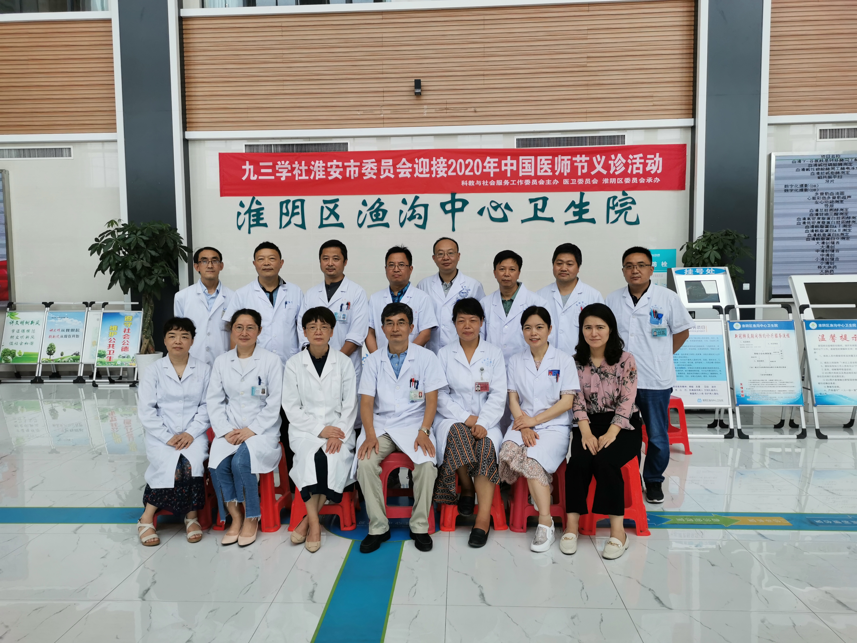 微信图片_20200817165755.jpg