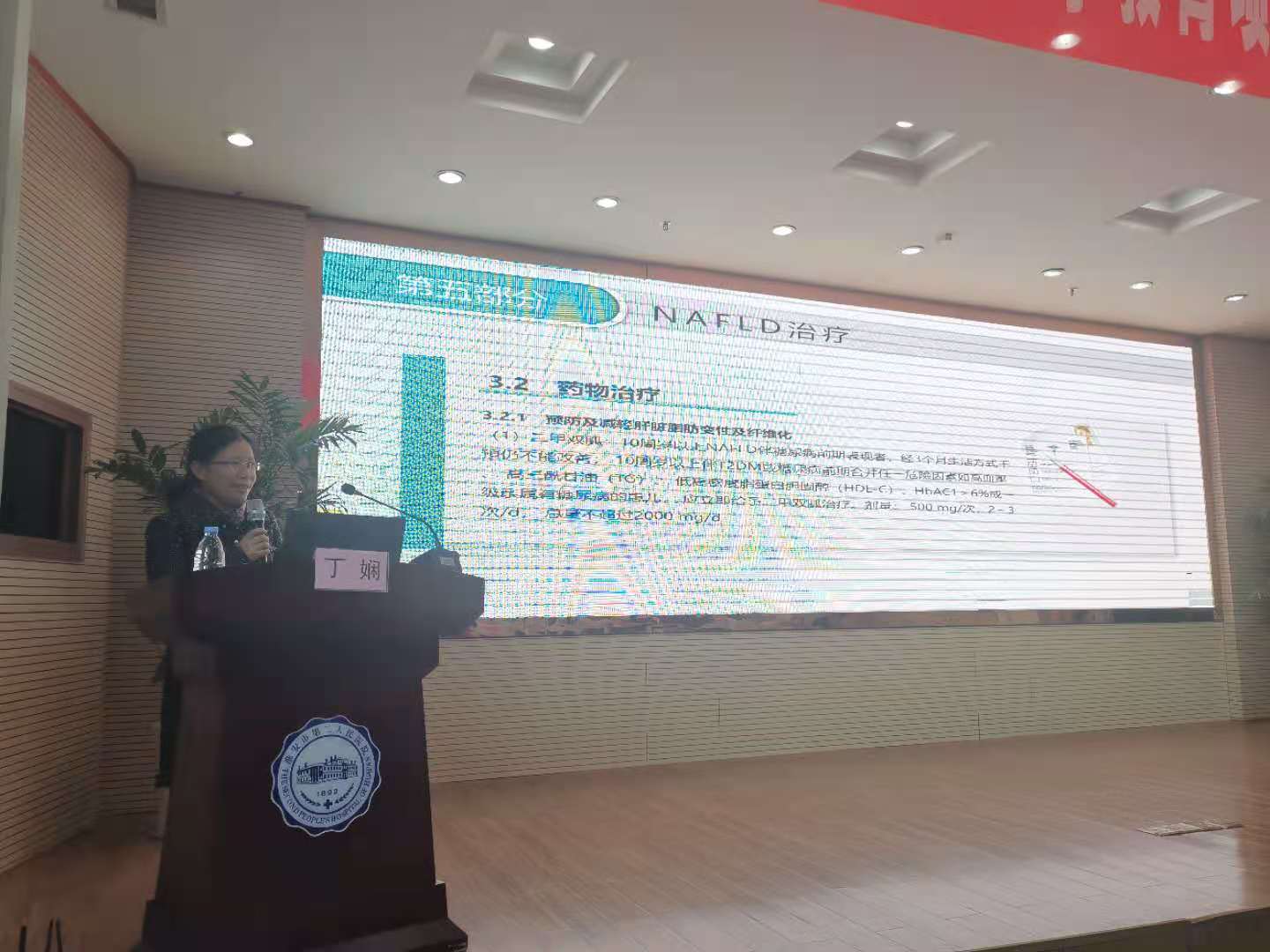 微信图片_20201203191555.jpg