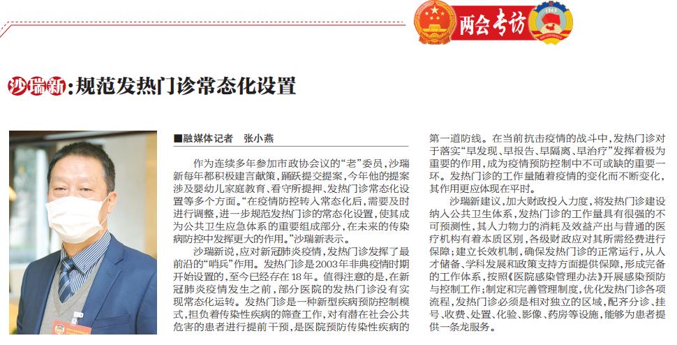 360截图20210118150749696.jpg