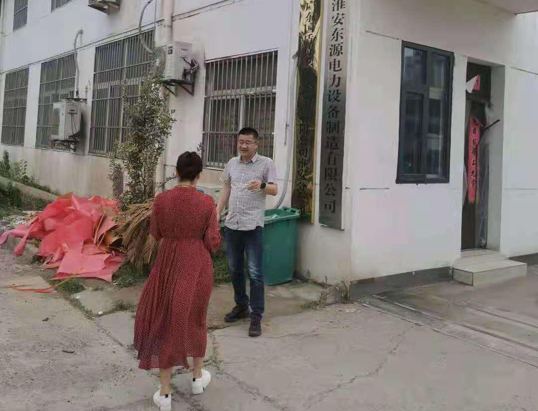 微信图片_20210621095151.jpg