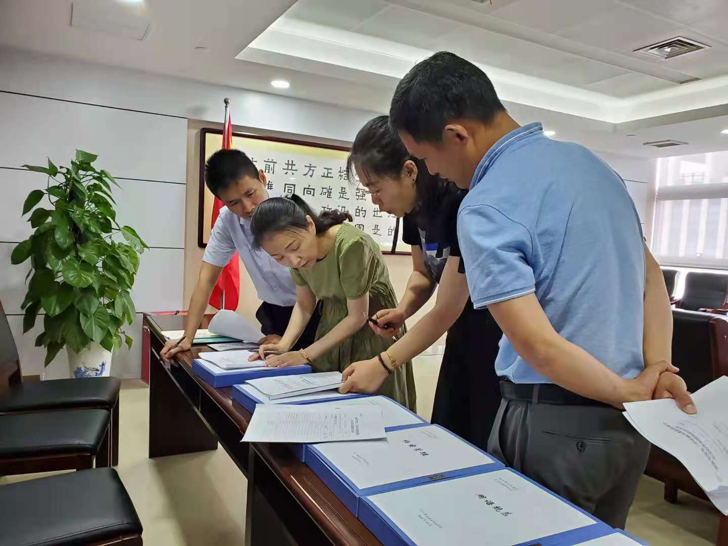 微信图片_20210705105541.jpg