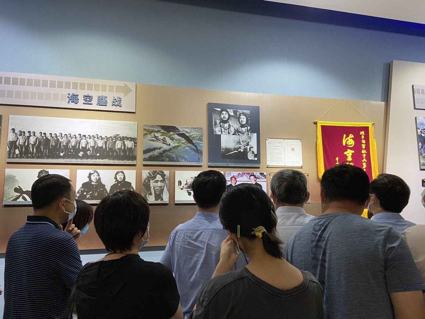 微信图片_20210701165129.jpg