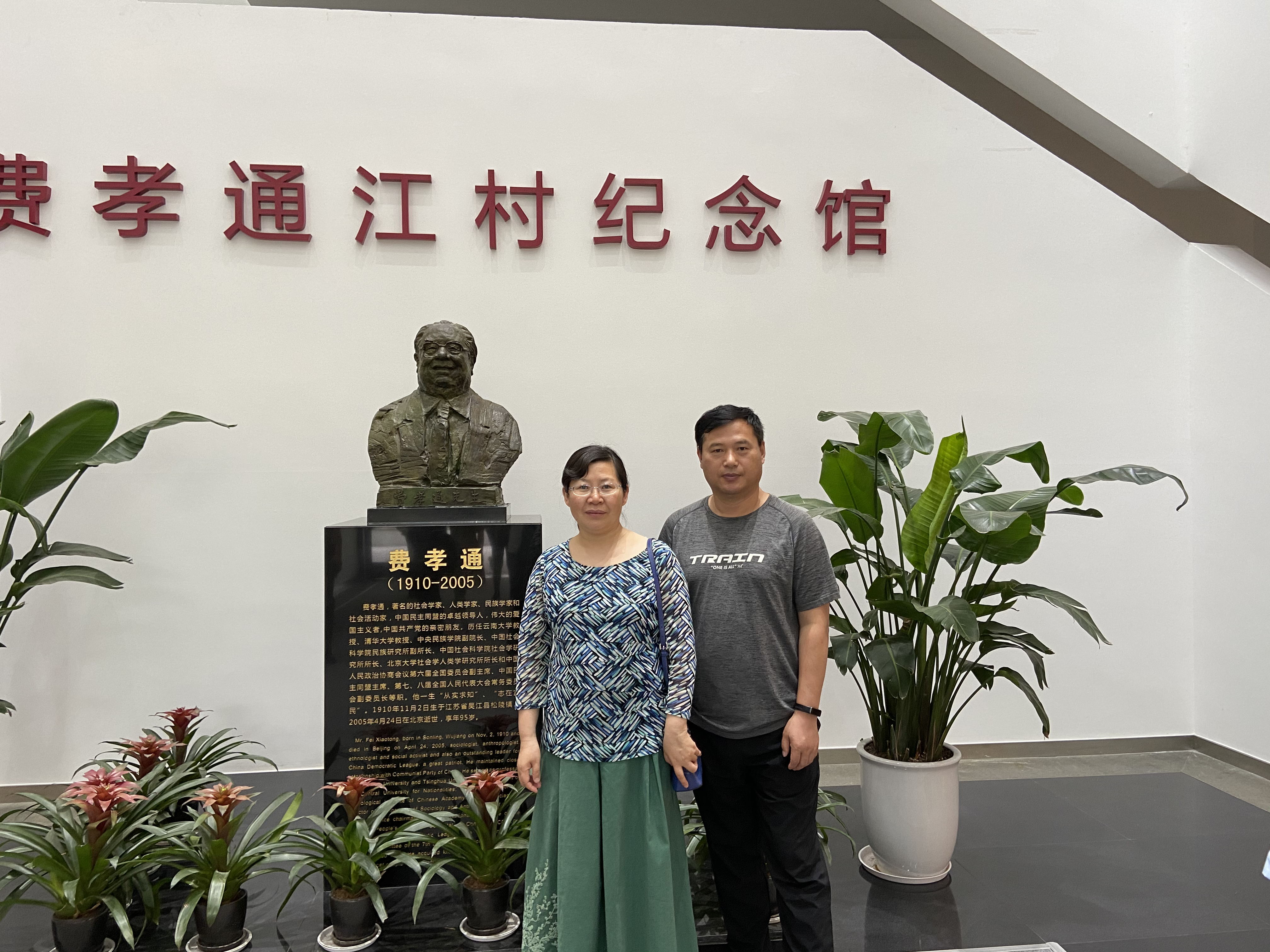 微信图片_20210701165559.jpg