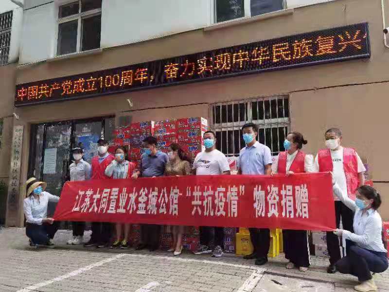 图2.jpg