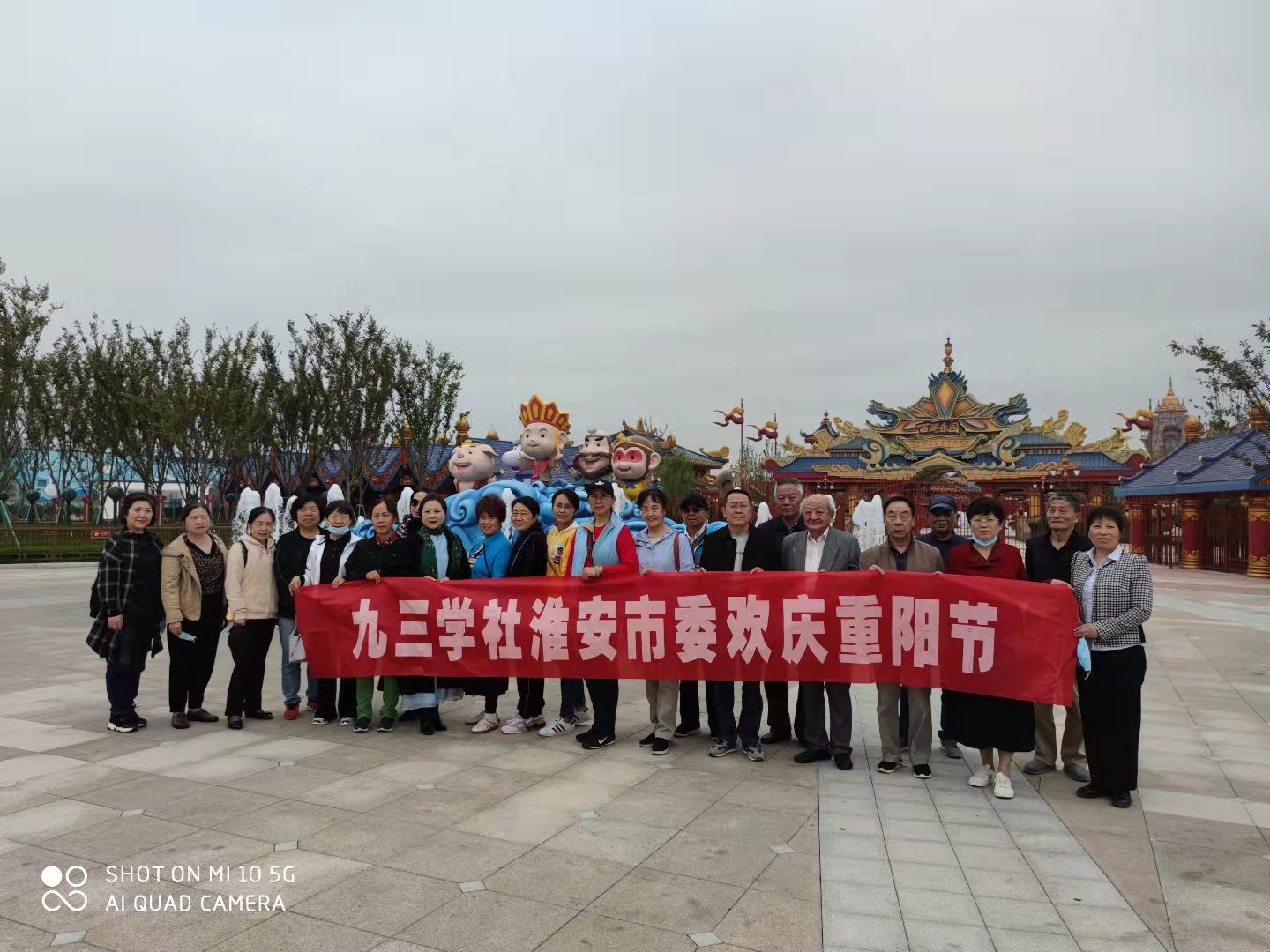 微信图片_20211013165356.jpg