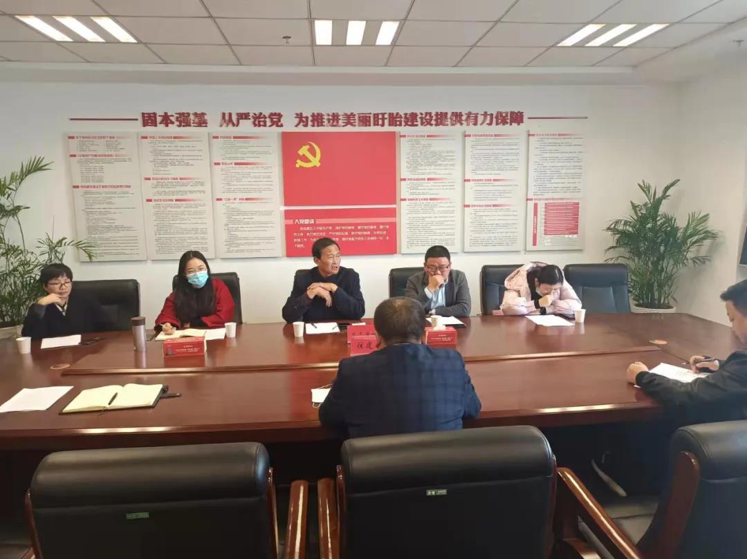 微信图片_20211117102710.jpg