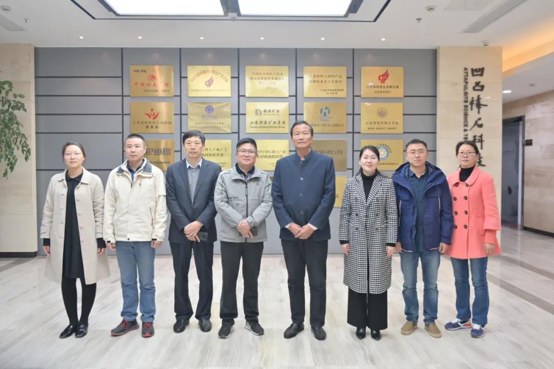 微信图片_20211117102320.jpg