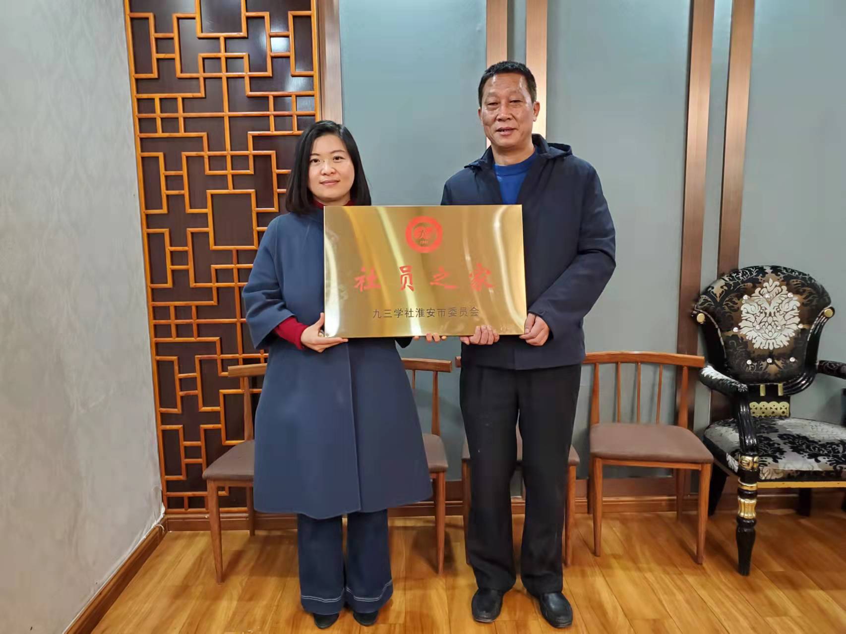 微信图片_20211224143621.jpg