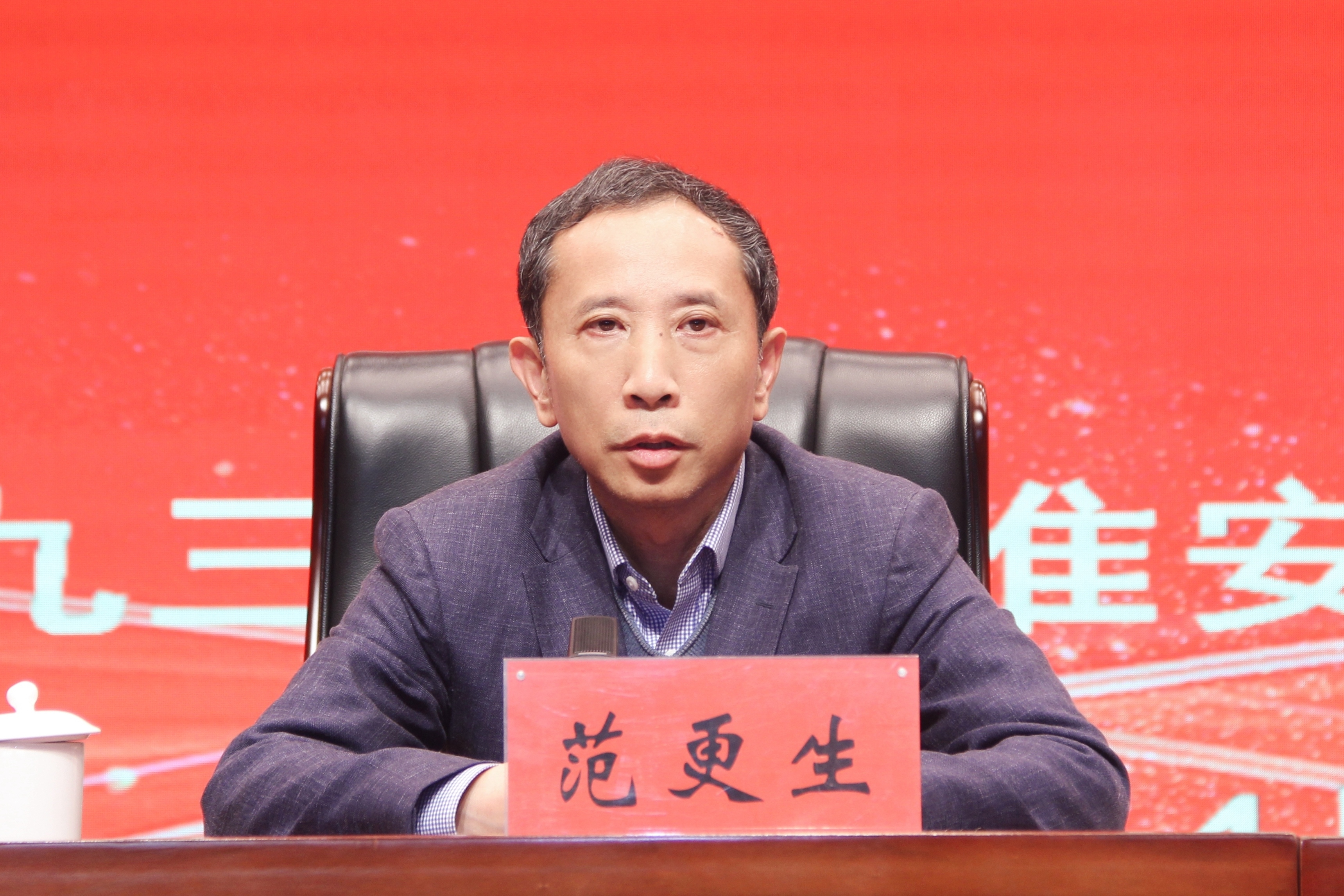 微信图片_20230428161055.jpg