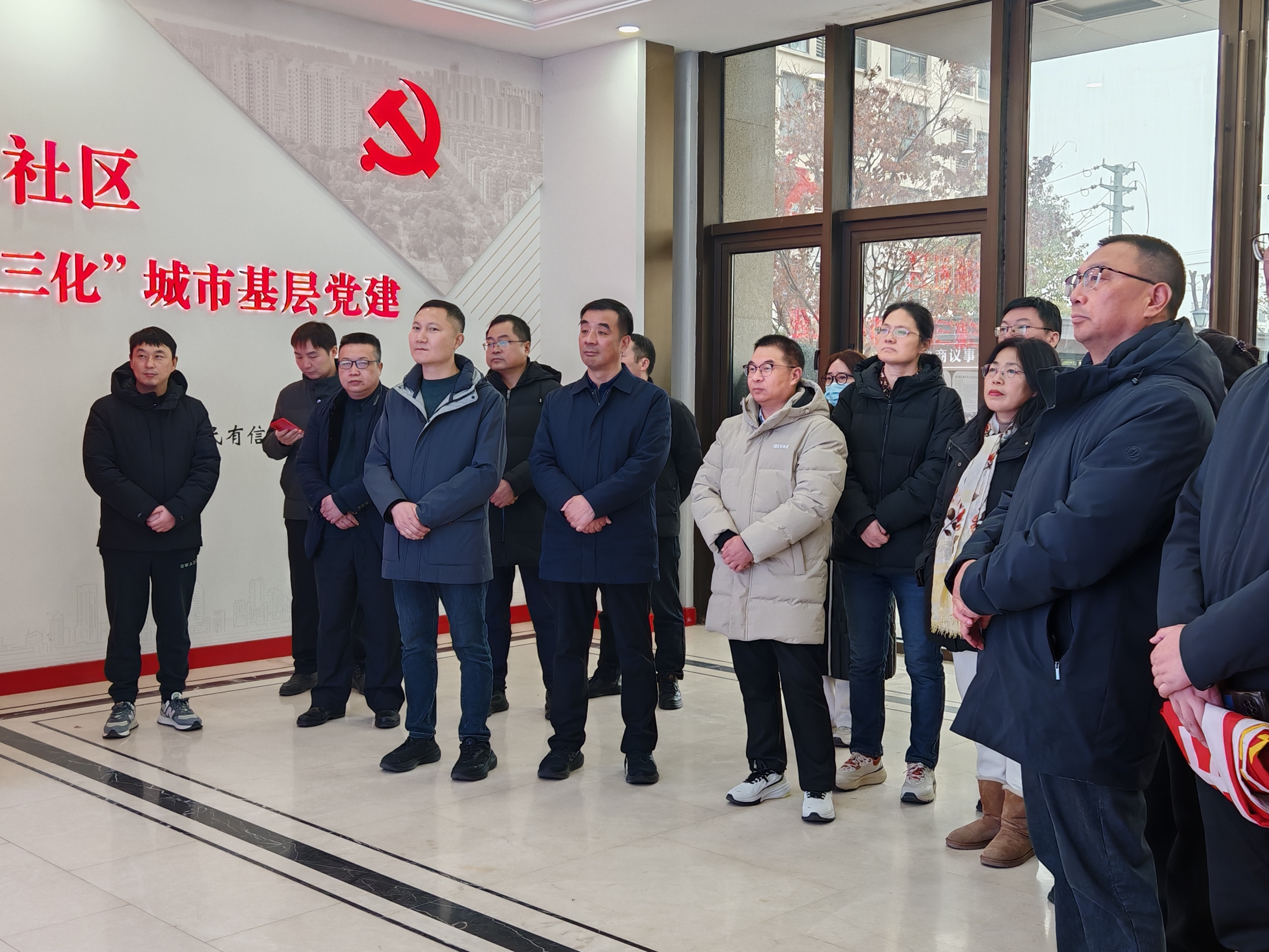 微信图片_20250212172839.jpg